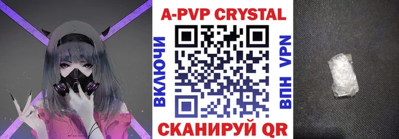 Купить наркотик Починок ГАШ  СК  Кокаин  Меф мяу мяу  Экстази  Бошки Шишки 