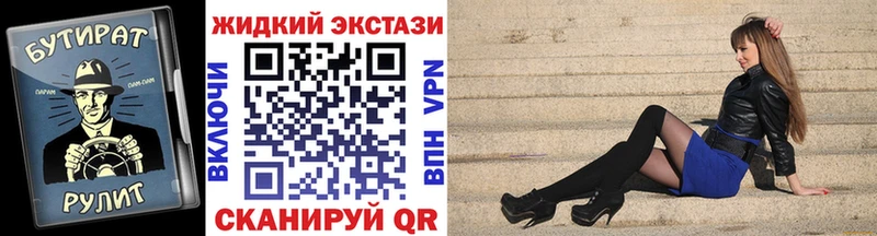 blacksprut маркетплейс купить сайты Починок БУТИРАТ 99%