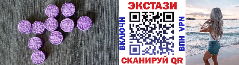 где купить наркоту  Починок  Экстази Punisher 