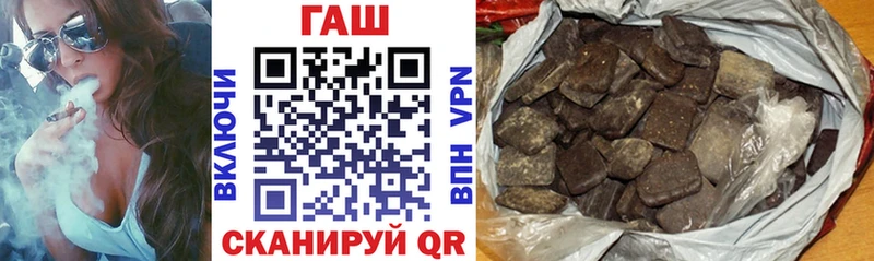 blacksprut как зайти  Починок  Гашиш гарик  сайты даркнета состав  продажа наркотиков 