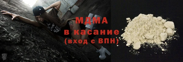 прущая мука Новодвинск