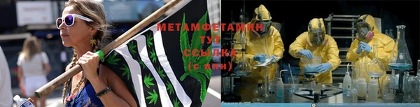 ALPHA PVP Нягань
