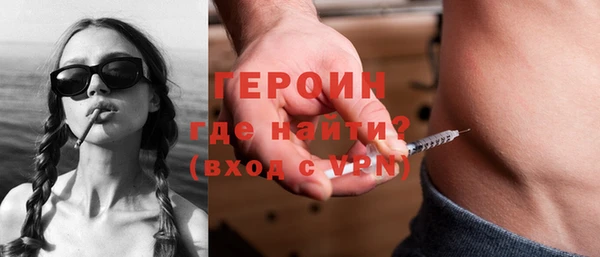 прущая мука Новодвинск
