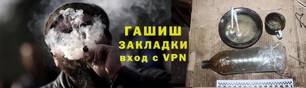 прущая мука Новодвинск