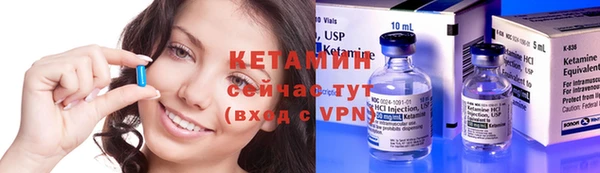 прущая мука Новодвинск