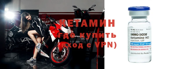 прущая мука Новодвинск