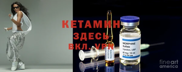 ECSTASY Няндома