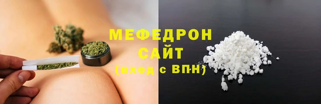 метамфетамин Новокубанск
