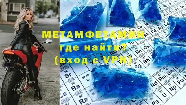 ECSTASY Няндома