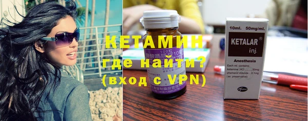 ALPHA PVP Нягань