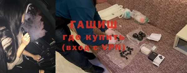 ECSTASY Няндома