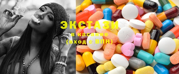 скорость mdpv Новозыбков