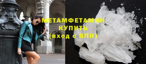 ECSTASY Няндома