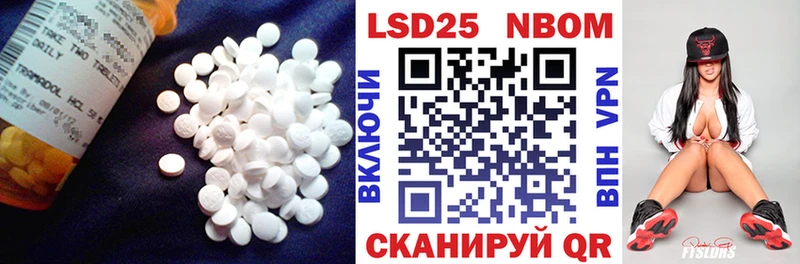 Лсд 25 экстази ecstasy  Починок 